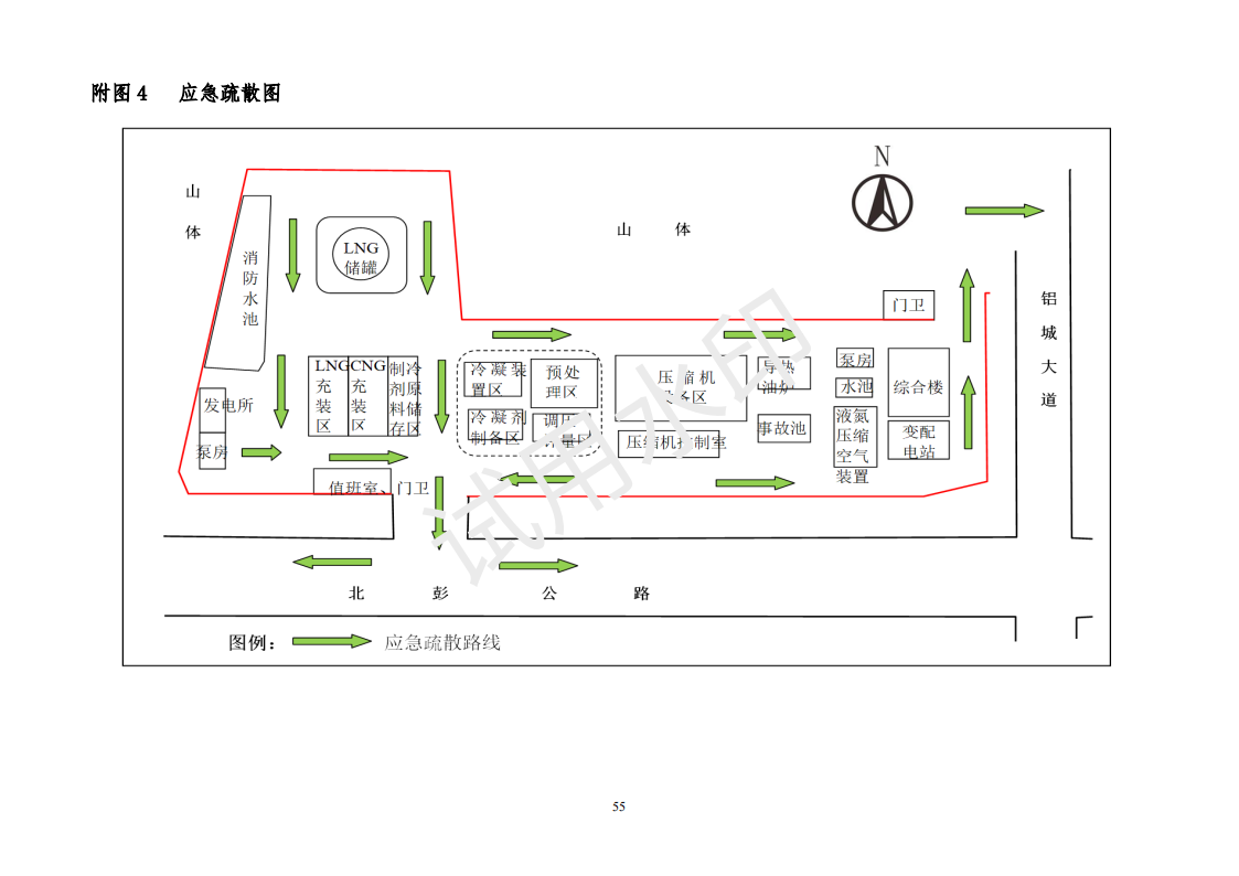 &#20061;&#28216;&#24179;&#21488;&#45;&#20061;&#28216;&#40;&#20013;&#22269;&#41;&#19968;&#31449;&#24335;&#26381;&#21153;&#24179;&#21488;
